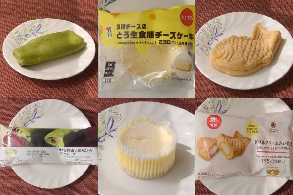 ローソン「お抹茶大福みたいなクレープ」、セブン-イレブン「３種チーズのとろ生食感チーズケーキ」、ファミリーマート「ダブルクリームたい焼き（かぼちゃクリーム＆ホイップクリーム）」
