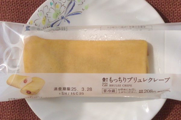 カスタードとカラメルチップをもちもち生地で包んだクレープ。