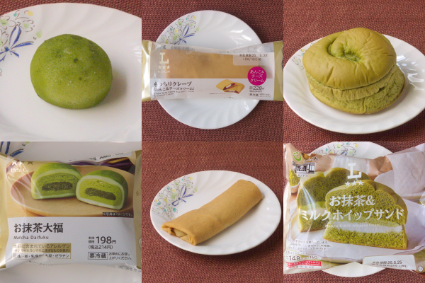 ローソン「お抹茶大福」、ローソン「もっちりクレープ　あんこ＆チーズクリーム」、ローソン「森半　お抹茶＆ミルクホイップサンド」