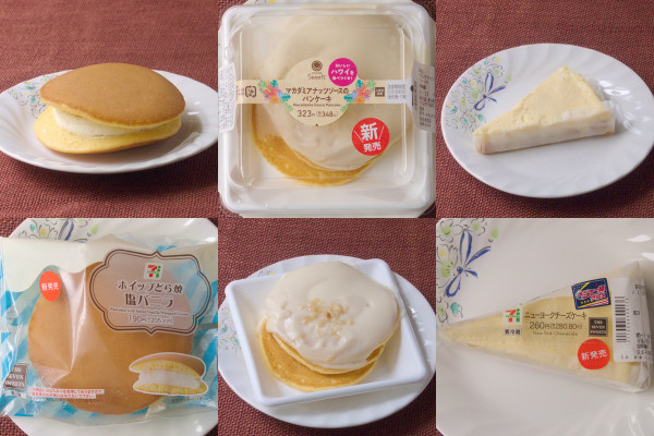 セブンスイーツが絶好調！ 食べれば気分はニューヨーカー！？：今週のコンビニスイーツランキング