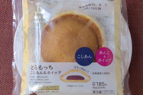 こしあんとホイップをもちもち生地でサンドしたどらもっち。