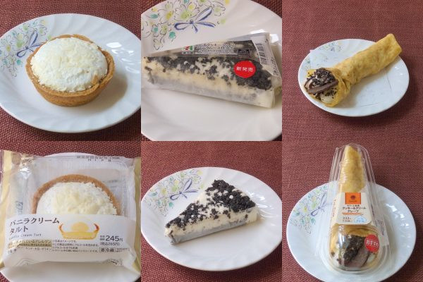 ローソン「バニラクリームタルト」、セブン-イレブン「かじるクッキークリーム　バニラムース仕立て」、ファミリーマート「ザクっと食感　クッキー＆クリームクレープ」
