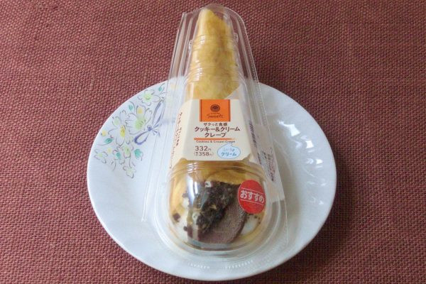 濃厚すっきりクリームにココアクランブルを忍ばせたザクっと食感クレープ。