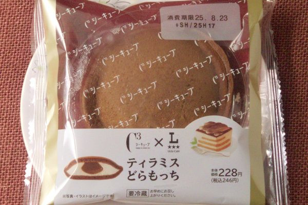 シーキューブとコラボした、ティラミスフレーバーどらもっち。