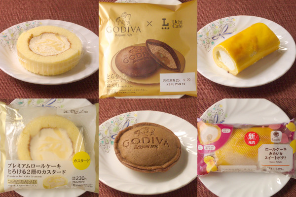 ファミマのロールケーキは生地が違う! 秋のあの味覚てんこ盛り!:今週のコンビニスイーツランキング