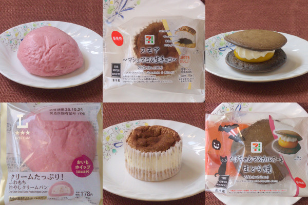 セブンの新作ハロウィンどら焼き! かぼちゃにマスカルココア味!:今週のコンビニスイーツランキング