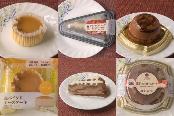 ローソンのベイクドチーズはとろーりとろける生仕様！ 新作！：今週のコンビニスイーツランキング