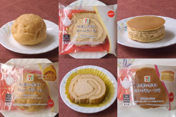セブンは紅茶に恋してる! いろんなスイーツ紅茶風味で大集合!:今週のコンビニスイーツランキング
