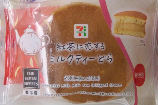 濃厚ミルクティーホイップをふわもち生地で挟んだどら焼き。