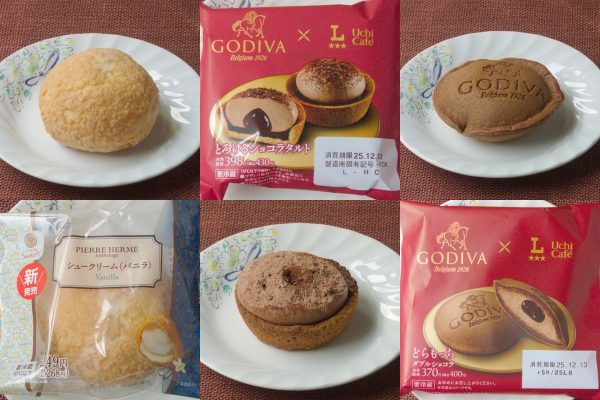 ファミリーマート「ピエール・エルメ　アンソロジー監修　シュークリーム（バニラ）」、ローソン「Uchi Café×GODIVA　とろけるショコラタルト」、ローソン「Uchi Café×GODIVA　どらもっちダブルショコラ」