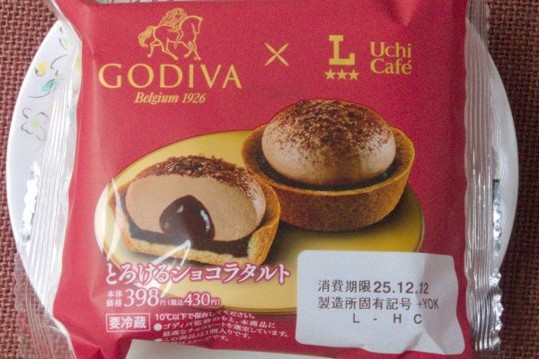 ショコラの味わいを存分に楽しめるタルト。