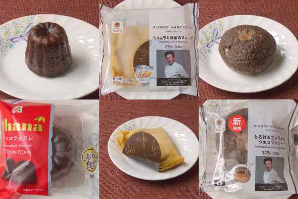 ファミマ期待の新コラボ! シューにクレープ大人のお味!?:今週のコンビニスイーツランキング