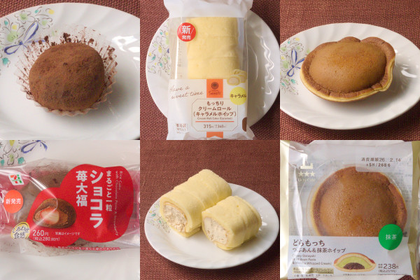 ローソン新作どらもっち! 抹茶入って風味豊かな二層仕立て!:今週のコンビニスイーツランキング