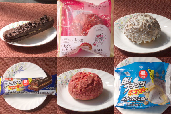ファミマ×ブラックサンダーここにあり！ ザクザク歯ざわりたまらない！：今週のコンビニスイーツランキング