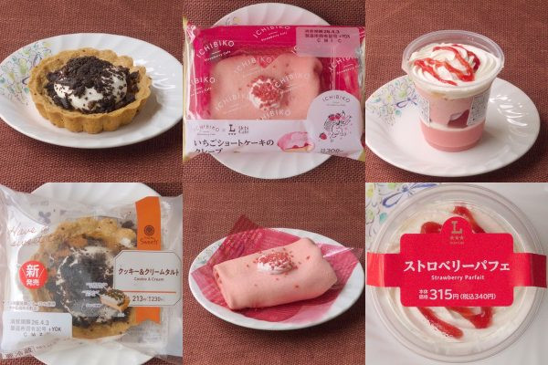 ファミリーマート「クッキー＆クリームタルト」、ローソン「Uchi Café×ICHIBIKO　いちごショートケーキのクレープ」、ローソン「ストロベリーパフェ」