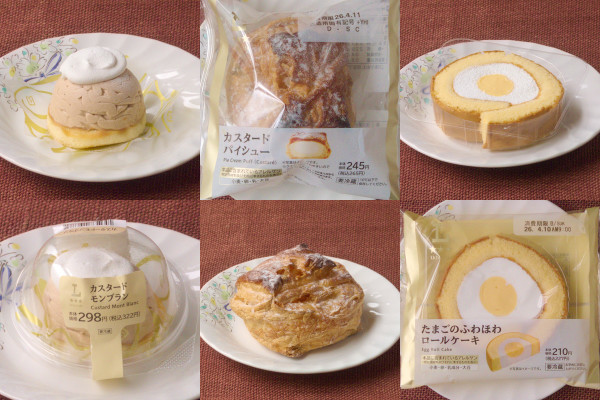 ローソンまろやかカスタード! 3つのおいしさで上位席巻!:今週のコンビニスイーツランキング
