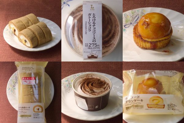ローソン「もち食感ロール(カスタードプリン)」、ローソン「とろけるチョコソースのガトーショコラ」、ローソン「カスタードプリンケーキ」