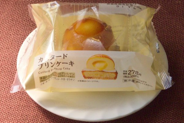 カスタードプリンの味わいが楽しめるケーキ。
