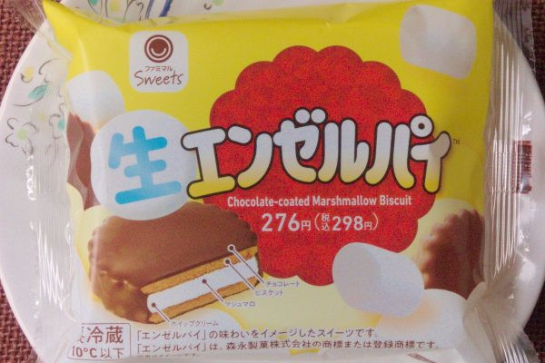 ホイップとマシュマロをビスケットでサンドしてチョココーティングしたスイーツ。