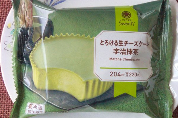 とろける口どけが特徴の、宇治抹茶フレーバーチーズケーキ。