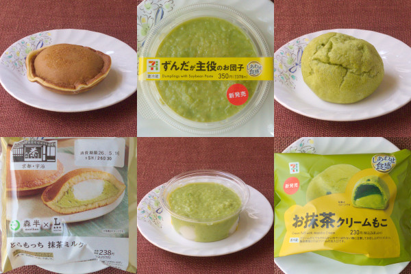 セブンの抹茶が満を持しての大登場！ ずんだ引き連れもこ新作！：今週のコンビニスイーツランキング