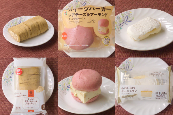 セブンのバーガーはスイーツ仕立て! ピンクのバンズにレアチーサンド!?:今週のコンビニスイーツランキング
