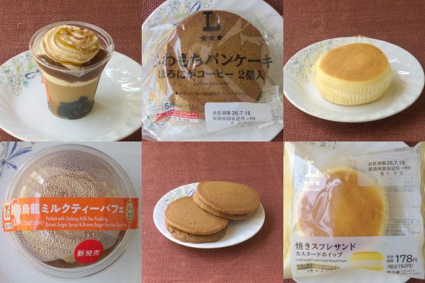 セブン-イレブン「黒糖烏龍ミルクティーパフェ」、ローソン「焼きスフレサンド　カスタードホイップ」、ローソン「ふわもちパンケーキ　ほろにがコーヒー」、セブン-イレブン「もっちもち食感クレープ　塩バニラ」