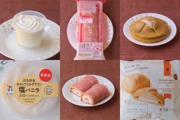 セブン-イレブン「とろけるホイップミルクプリン 塩バニラ」、ローソン「わらび餅で巻いたもち食感ロール(いちごわらび餅入り)」、ファミリーマート「ダブルクリームサンド(コーヒー&ホイップ)」