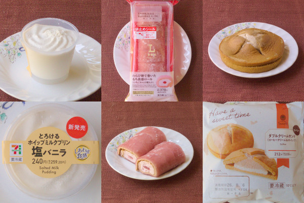 ファミマに豊かなコーヒー風味！ 定番スイーツほろ苦仕立て！：今週のコンビニスイーツランキング