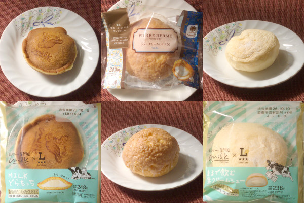 ローソンが見せたその本領! シューにどらにとMILKコラボ!:今週のコンビニスイーツランキング