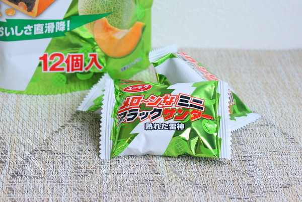 try-eat_45942-2