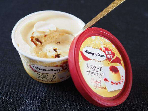 ハーゲンダッツ「カスタードプディング」はまさにプリンの味わい！