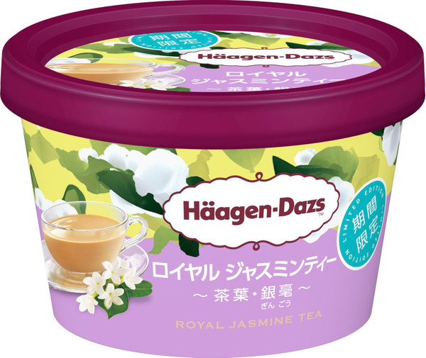 ハーゲンダッツ ミニカップ ロイヤル ジャスミンティー 茶葉・銀毫 カップ110ml