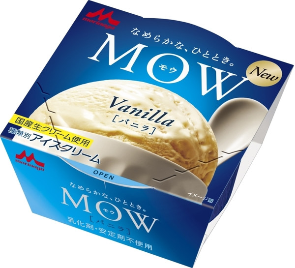 森永 MOW バニラ カップ140ml