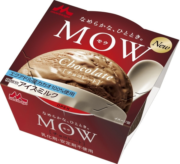 森永 MOW チョコレート エクアドルカカオ カップ140ml