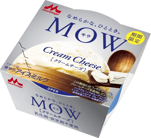 MOW クリームチーズ