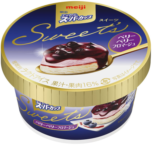 明治 エッセル スーパーカップ Sweet’s ベリーベリーフロマージュ カップ172ml