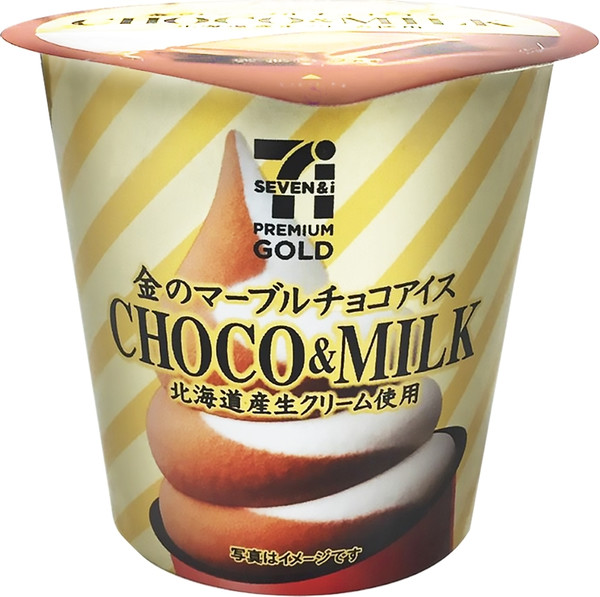 セブンプレミアムゴールド 金のマーブルチョコアイス