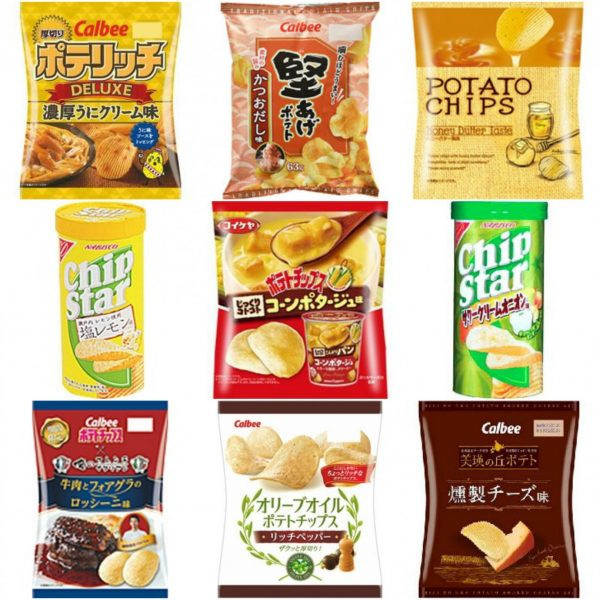 2015年ポテトチップス人気ランキング