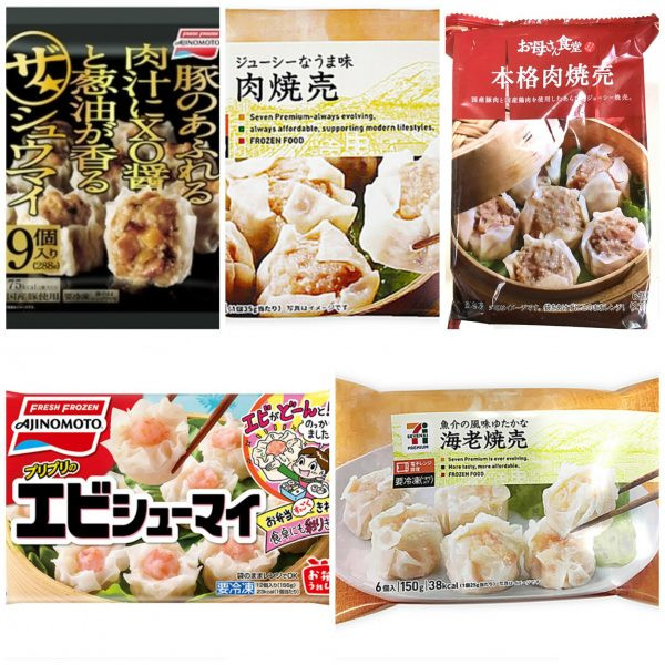 冷凍焼売おすすめ5選！ジュワッとジューシーで美味しい！