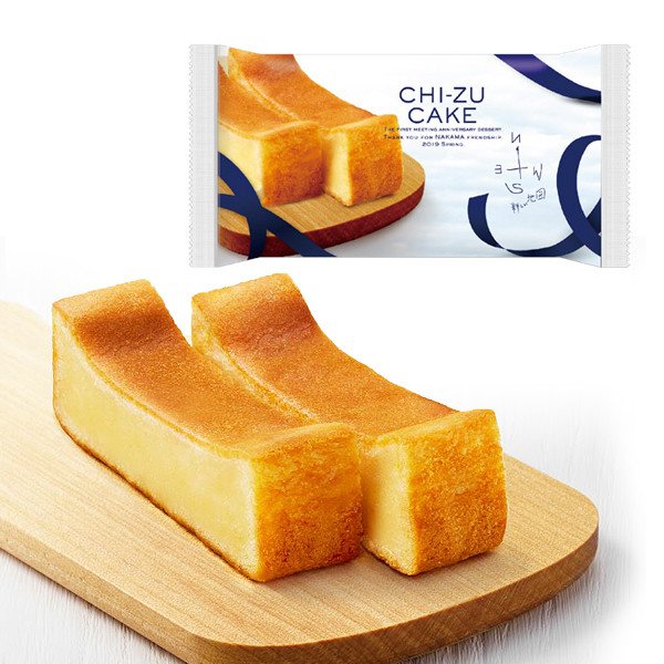 クリーム、ゴーダ、カマンベールの3種のチーズを贅沢に使用した、風味豊かなチーズケーキ。