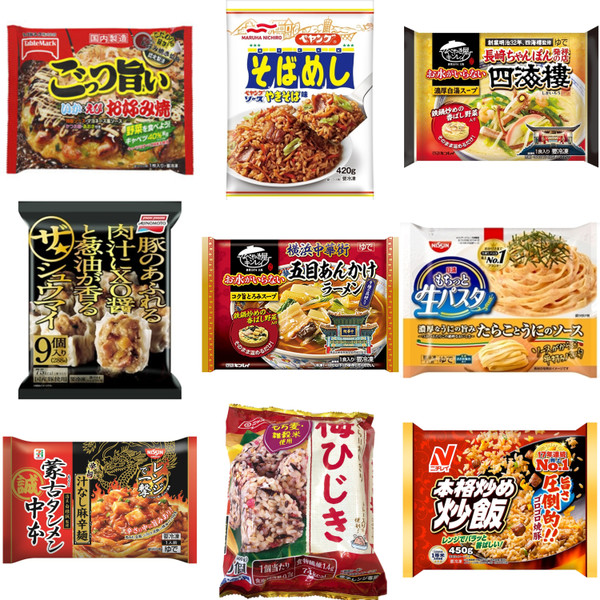 【カテゴリー別】人気の冷凍食品13選！ふっくら餃子やヤミツキお好み焼きなど♪