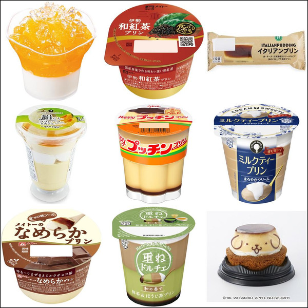 プリン新作おすすめ10選！味と食感にこだわった新しいプリンが勢揃い