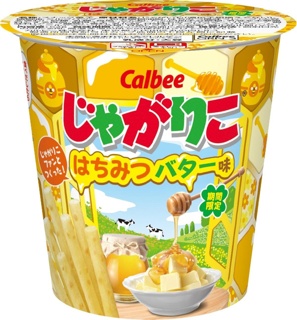 カルビー じゃがりこ はちみつバター味 カップ52g