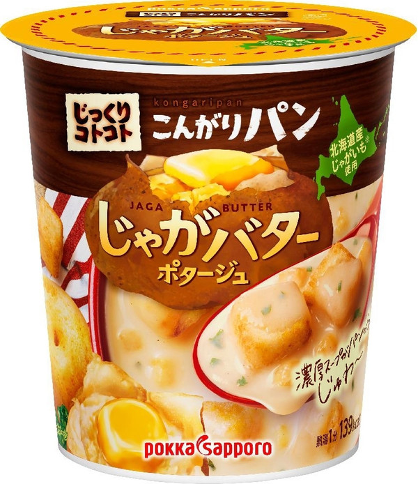 ポッカサッポロ じっくりコトコト こんがりパン じゃがバターポタージュ カップ31g