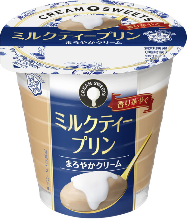 雪印メグミルク CREAM SWEETS ミルクティープリン カップ110g