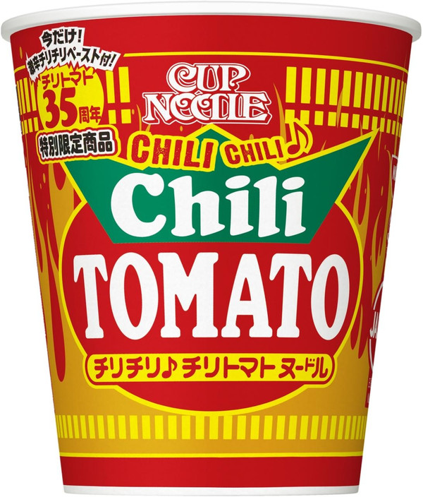 日清食品 カップヌードル チリチリ♪チリトマトヌードル カップ78g