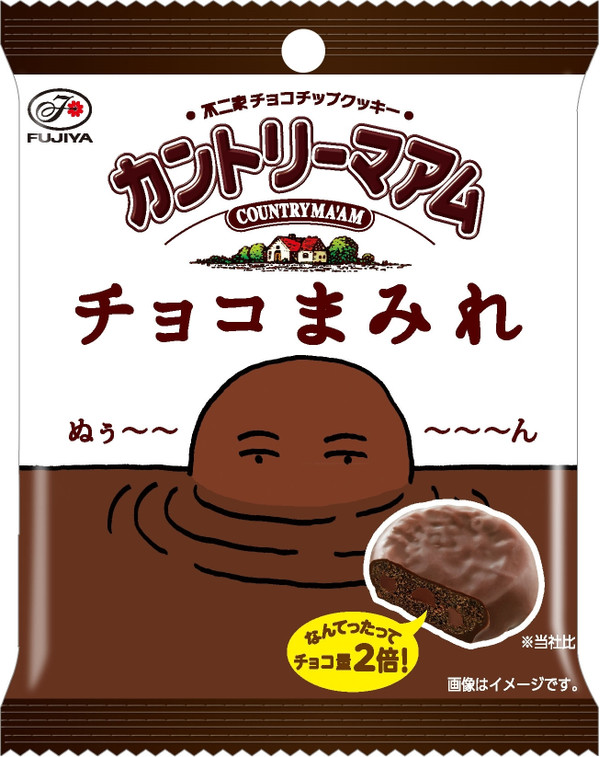 不二家 カントリーマアム チョコまみれ 袋48g