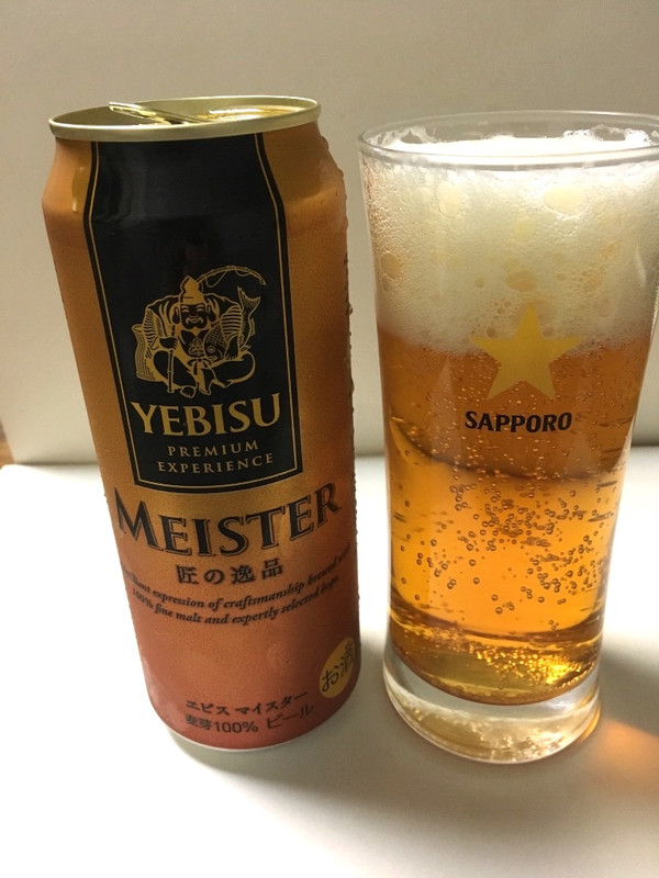 ビール人気ランキングbest 定番ビールのおすすめ1位はどれ もぐナビニュース もぐナビ