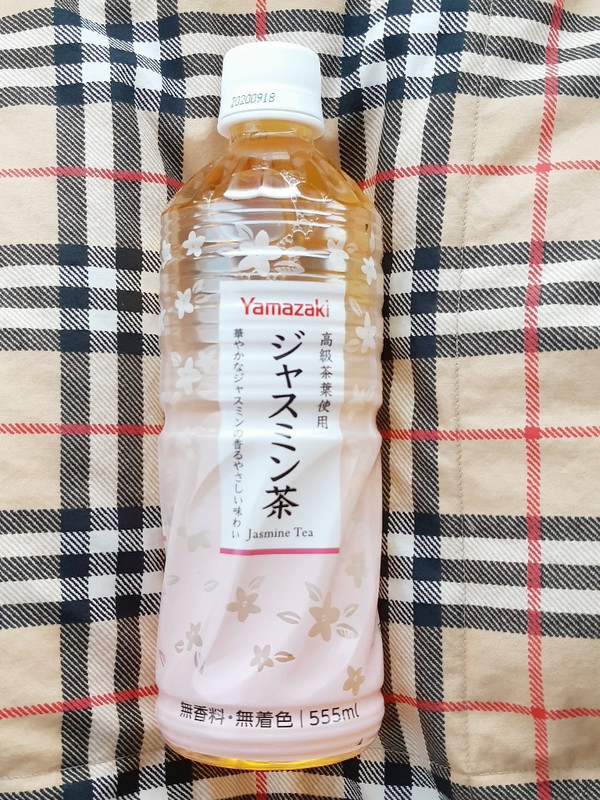 ヤマザキ ジャスミン茶 ペット555ml